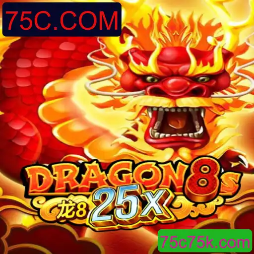 Explorando Dragon8s25x: Um Mergulho no Universo de Entretenimento