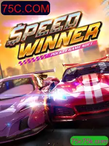 Explorando o Empolgante Mundo de SpeedWinner