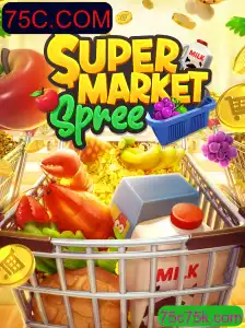 SupermarketSpree: Explorando o Universo Vibrante do Jogo com 75C.COM